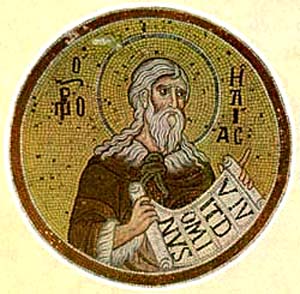A mosaic depiction of elias the Prophet